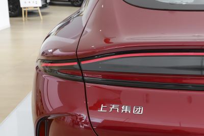2025款 Max+-外观-图片-有驾
