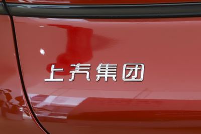2025款 Max+-外观-图片-有驾