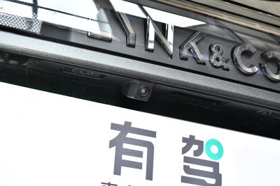 2024款 2.0TD EM-P 四驱ULTRA 六座-外观-图片-有驾