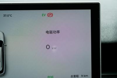 2025款 120 长续航版旗舰PLUS 7座 三元锂-内饰-图片-有驾
