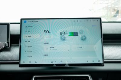 2025款 120 长续航版旗舰PLUS 7座 三元锂-内饰-图片-有驾