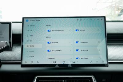2025款 120 长续航版旗舰PLUS 7座 三元锂-内饰-图片-有驾