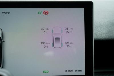 2025款 120 长续航版旗舰PLUS 7座 三元锂-内饰-图片-有驾