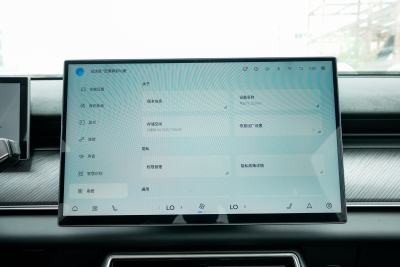 2025款 120 长续航版旗舰PLUS 7座 三元锂-内饰-图片-有驾