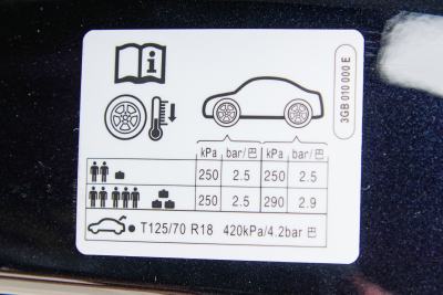 2025款 出众款 330TSI 精英版-外观-图片-有驾