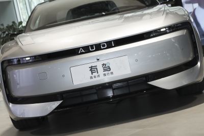 2026款 旗舰quattro型-外观-图片-有驾