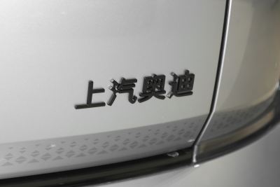 2026款 旗舰quattro型-外观-图片-有驾