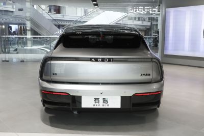 2026款 旗舰quattro型-外观-图片-有驾