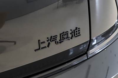 2026款 旗舰quattro型-外观-图片-有驾