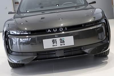 2026款 旗舰quattro型-外观-图片-有驾