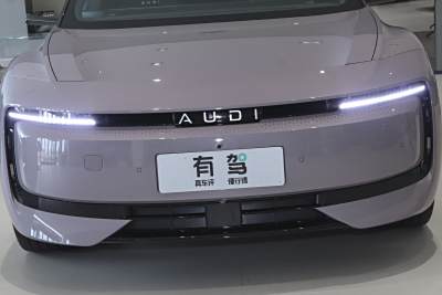 2026款 旗舰quattro型-外观-图片-有驾