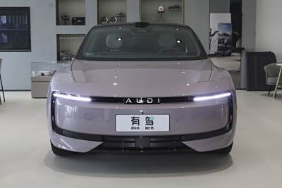 2026款 旗舰quattro型-外观-图片-有驾