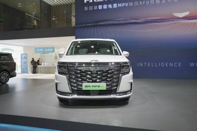 2024款 智聆版 1.5T 150KM 旗舰型 磷酸铁锂-外观-图片-有驾