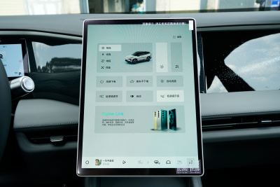 2025款 EM-i 115km 远航版-内饰-图片-有驾