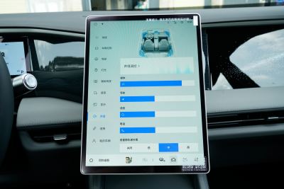 2025款 EM-i 115km 远航版-内饰-图片-有驾