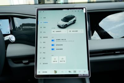 2025款 EM-i 115km 远航版-内饰-图片-有驾