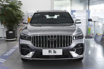 2026款 i-HEV智擎混动 望舒版-外观-图片-有驾