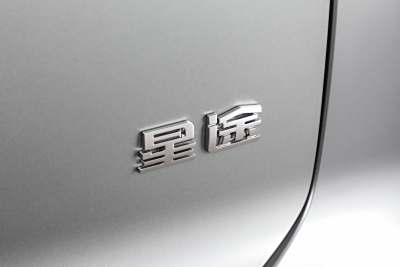 2025款 增程 240 Pro四驱高速辅助驾驶-外观-图片-有驾