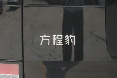 2026款 300KM 四驱Ultra版-外观-图片-有驾