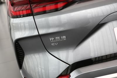 2025款 EV 520km 尊贵型-外观-图片-有驾