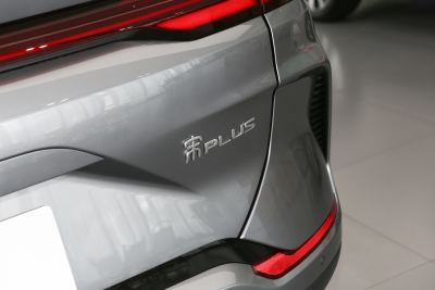 2025款 EV 520km 尊贵型-外观-图片-有驾
