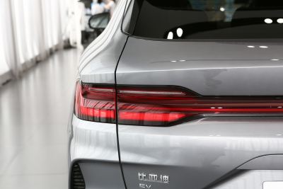 2025款 EV 520km 尊贵型-外观-图片-有驾