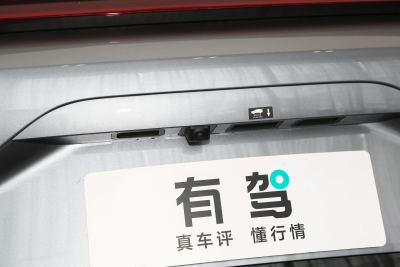 2025款 EV 520km 尊贵型-外观-图片-有驾