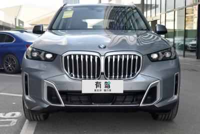 2023款 xDrive 30Li M运动套装-外观-图片-有驾