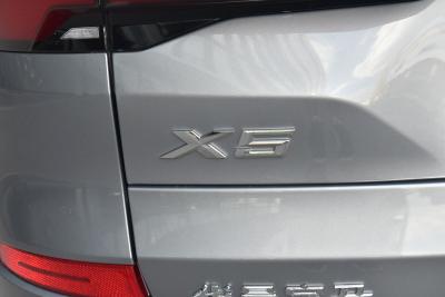 2023款 xDrive 30Li M运动套装-外观-图片-有驾