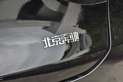 2025款 改款 GLC 300 L 4MATIC 动感型 7座-外观-图片-有驾