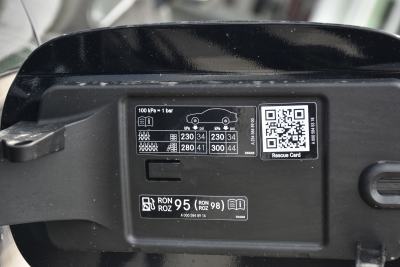 2025款 改款 GLC 300 L 4MATIC 动感型 7座-外观-图片-有驾