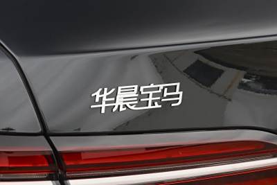 2026款 530Li 领先型 豪华套装-外观-图片-有驾