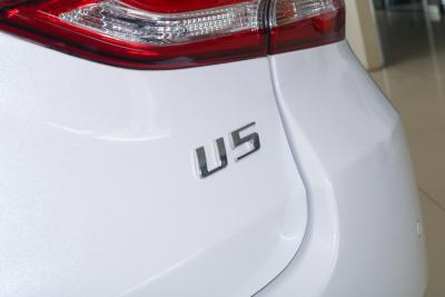 2020款 1.5L 手动豪华版 国VI-外观-图片-有驾