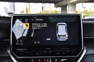 2023款 升级款 纯净版-内饰-图片-有驾