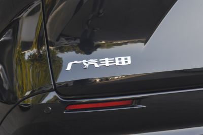 2026款 2.5L 双擎两驱至尊版-外观-图片-有驾