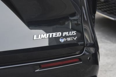 2026款 2.5L 双擎两驱至尊版-外观-图片-有驾