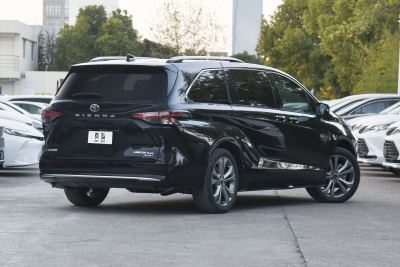 2026款 2.5L 双擎两驱至尊版-外观-图片-有驾