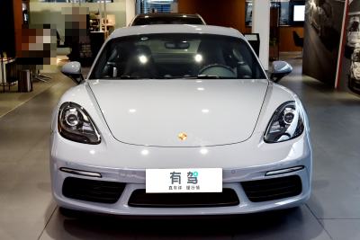 2023款 Cayman Style Edition 2.0T-外观-图片-有驾