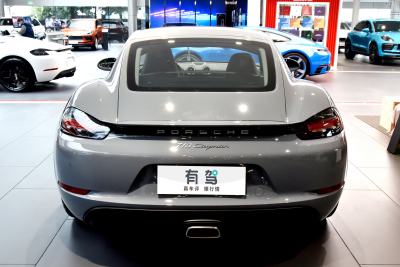 2023款 Cayman Style Edition 2.0T-外观-图片-有驾