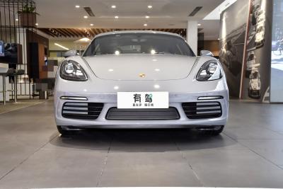 2023款 Cayman Style Edition 2.0T-外观-图片-有驾