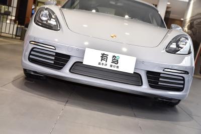 2023款 Cayman Style Edition 2.0T-外观-图片-有驾