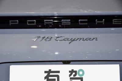 2023款 Cayman Style Edition 2.0T-外观-图片-有驾