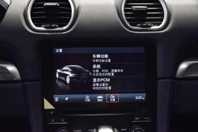 2023款 Cayman Style Edition 2.0T-内饰-图片-有驾