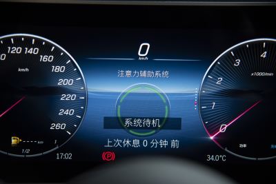 2025款 GLE 450 4MATIC 豪华型-内饰-图片-有驾