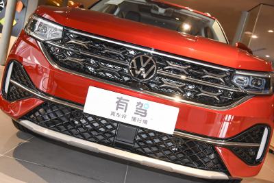 2023款 330TSI 两驱尊贵高能版-外观-图片-有驾