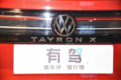 2023款 330TSI 两驱尊贵高能版-外观-图片-有驾