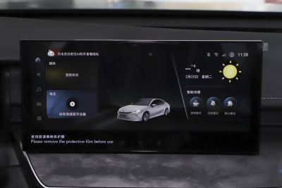 2025款 双擎 2.0HG 光辉版-内饰-图片-有驾