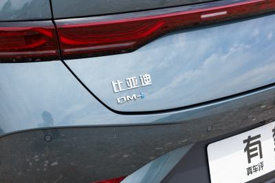 2026款 DM-i 210KM进取型-外观-图片-有驾