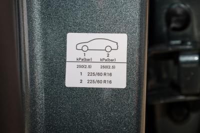 2026款 DM-i 210KM进取型-外观-图片-有驾