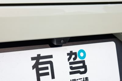 2026款 DM-i 210KM进取型-外观-图片-有驾